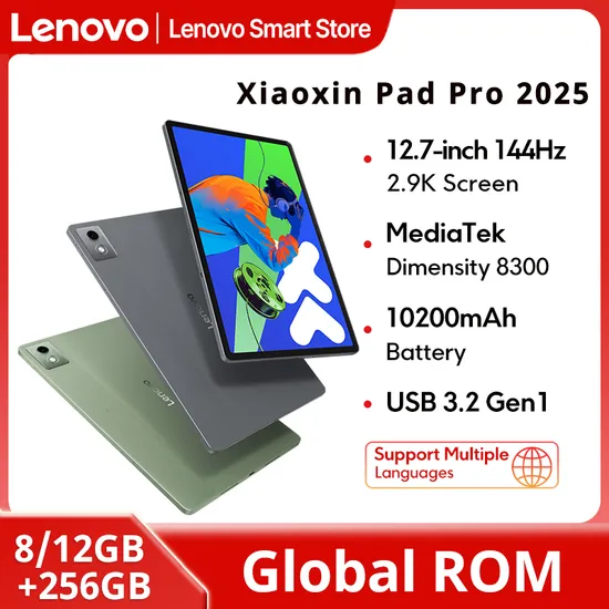 샤오신 프로 대림바스