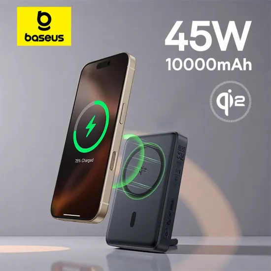 베이스어스 Qi2 45W 파워뱅크 10000mAh 마그네틱 무선 충전 파워뱅크