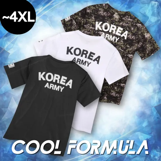 경동나비엔 카본매트 EME510