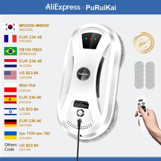 창문 로봇 청소기 3세대 JONR S20 PRO