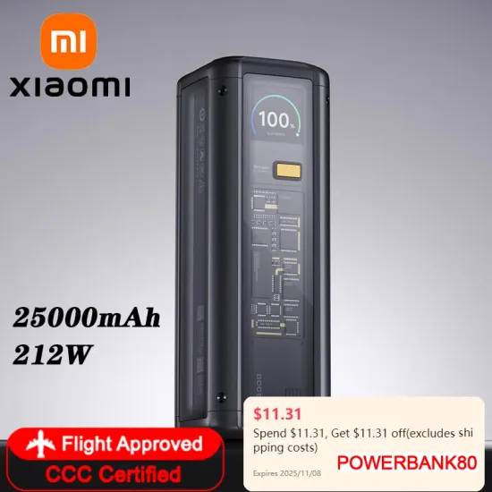 샤오미 22W 초고속 충전 보조배터리 25000mAh