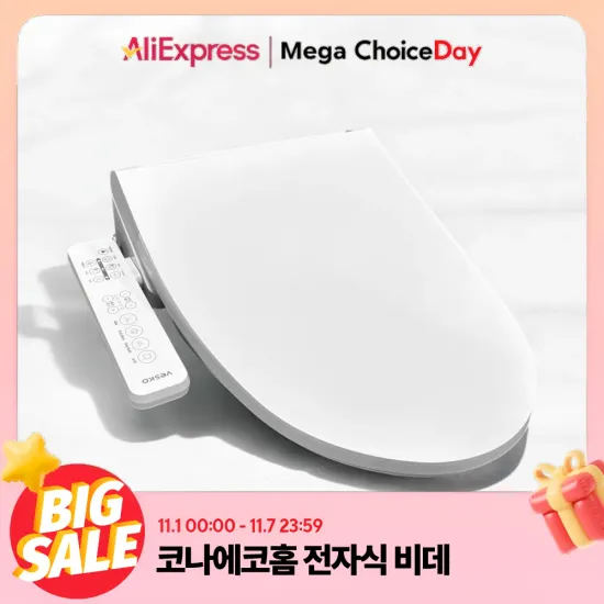 코나에코비데 이누스 직수 건조 방수 비데 아메리칸 비데