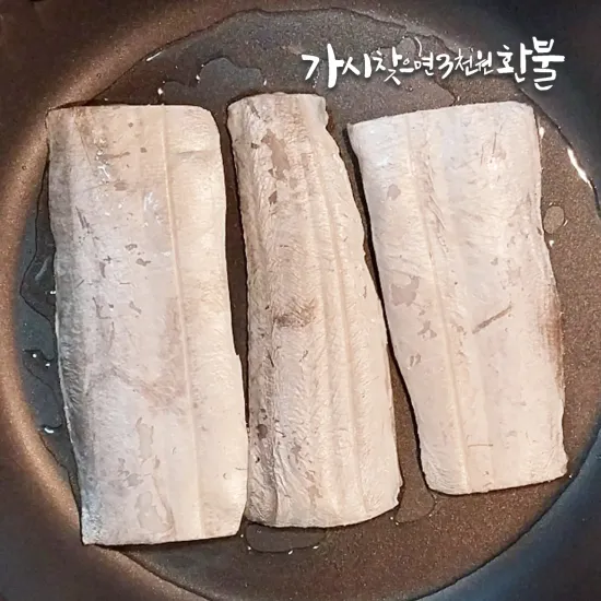 가시없는 왕특대 갈치순살 20토막 1~1.2kg