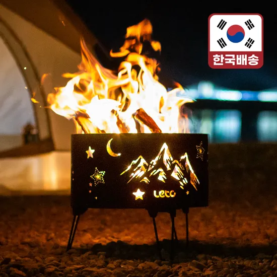 레토 캠핑 그리들 40cm 국산 감성 접이식 화로대