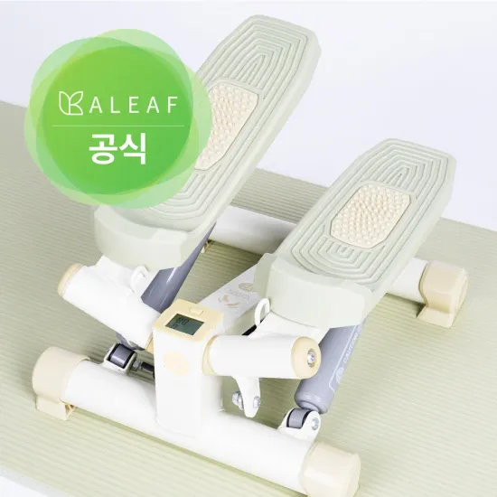 프로스펙스 천국의계단 유압 스텝퍼 국산 에어 스텝퍼 외 다양