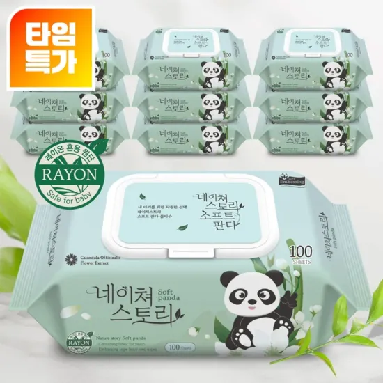 숨 프리미엄 물티슈 100매 10팩 캡형 고평량 70매 10팩