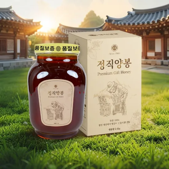 플로비즈 시그니처 야생화꿀 2kg 시네마 믹스 팝콘 30g 15개입