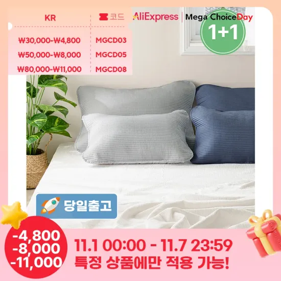 로지텍 MX Master4 $82, MX 3S $32, 샤오신 12.7 2025 $118 휴대용 모니터 외 다양