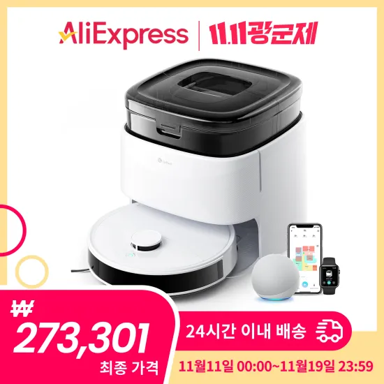 JONR P20 Pro 올인원 로봇청소기 $127.56 / JONR S20 PRO 무선 진공물걸레 청소기 $83.58