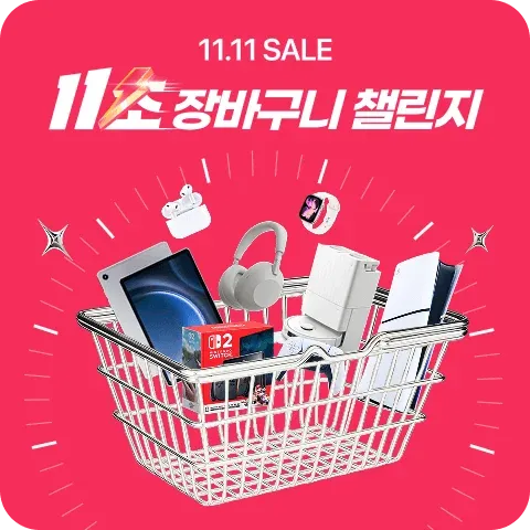 K8 8845HS, FIREBAT AK2, 7735HS, 4700U 외 다양