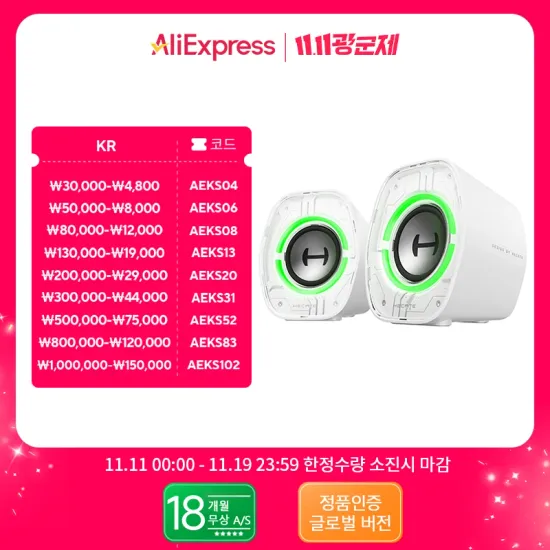 SOYO M4PLUS $99.26 FIREBAT AM02 $144.27 외