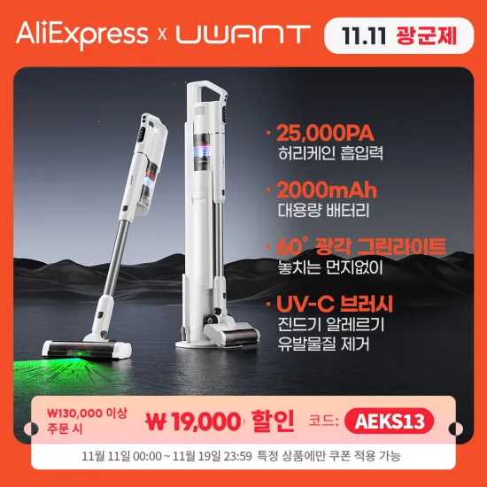 샤오신 프로 GT 140.99달러 ZEUSLAP 16 69.8달러 CHUWI 8745HS PC 209.16달러