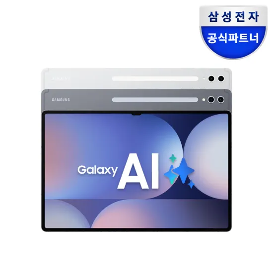 갤럭시탭 S10 울트라 950,000원 JONR ED12 pro 84.6달러 ASUS BE6500 71.99달러