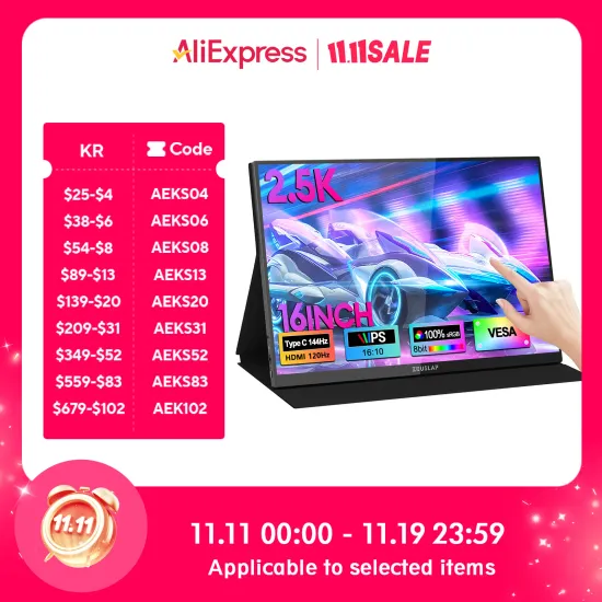 샤오신 프로 16 2.5K $74.8