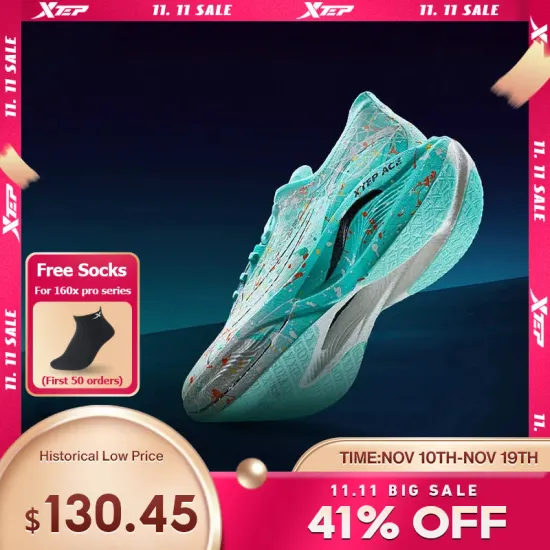 원믹스 XTEP 160X $18.5