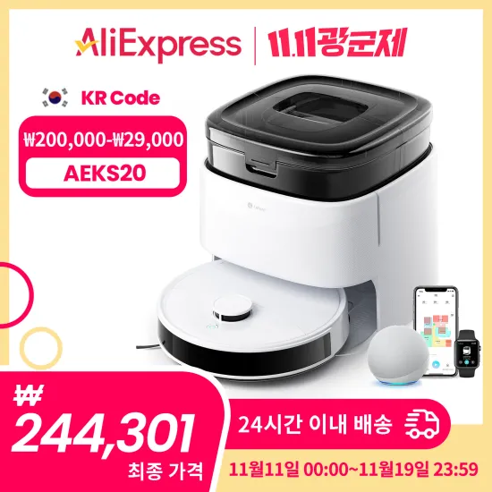 로지텍 MX3S $44 독거미 F108 $31 샤오미 워치5 $58 IPLAY70 태블릿 $78 Y700 $237