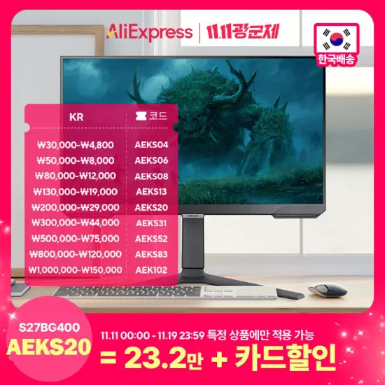 러닝화 16종 LiNing YUEYING 5 $7 Xtep 2000km $34 361도 Flame $46 외 다양