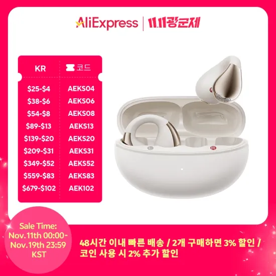 신한카드X UWANT V500 $76, JONR S20 PRO $75, IMOU L11 PRO 로봇청소기 $103, Dreame L10s 히트 560000원