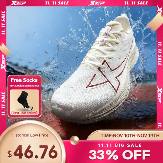 Xtep 2000km 남성용 러닝화 방수 쿠션 스니커즈