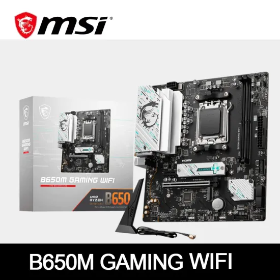 ASRock Z690M 게이밍 4 메인보드 $70.2, MSI B650M $87.99