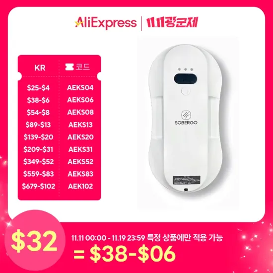 JONR ED2 Pro 85,000원, JONR P20 Pro 로청 123,000원, S20 PRO 78,000원, 드리미 V10S 128,000원 외 다양