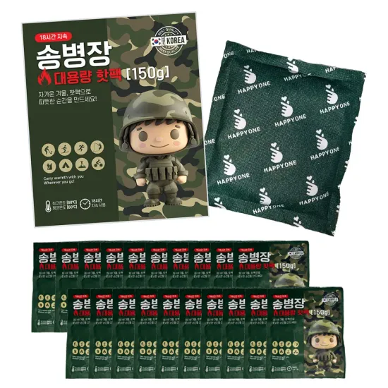 메가몬스터 대용량 핫팩 160g 대형 포켓형 80매