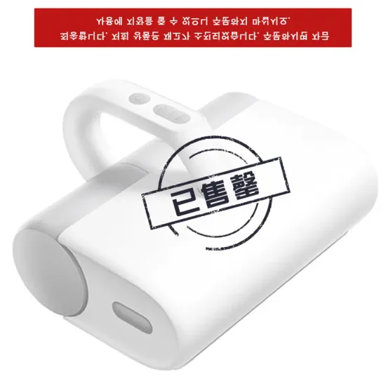 레노버 샤오신 100P 빔프로젝터