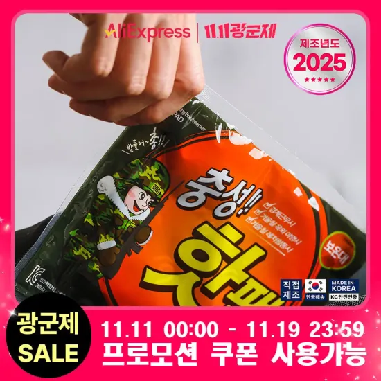 UGREEN 130W USB C 차량용 충전기