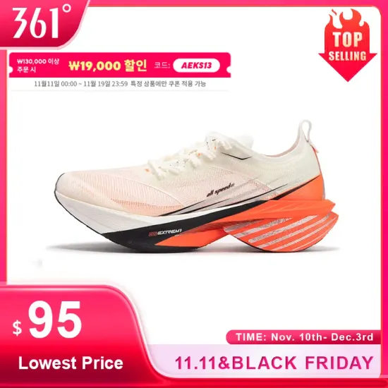 Xtep 2000km 3.0 33.9달러 리닝 YUEYING 5 PRO 32달러 Xtep 원피스 40달러