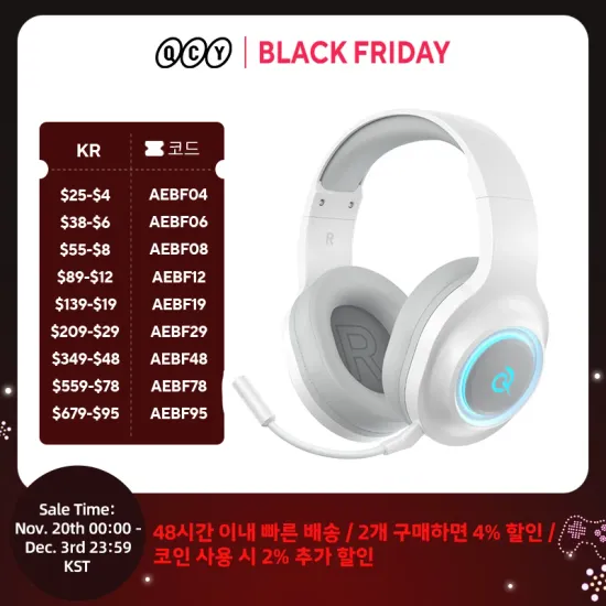 샤오신 패드 프로 12.7 2025 GT Y700