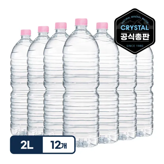 쇼크즈 오픈런 프로2 $84 오픈핏2+ $85