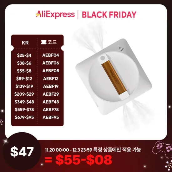 JONR P20 Pro 올인원 로봇청소기 BLDC 차이슨 원룸 진공 핸디 청소기