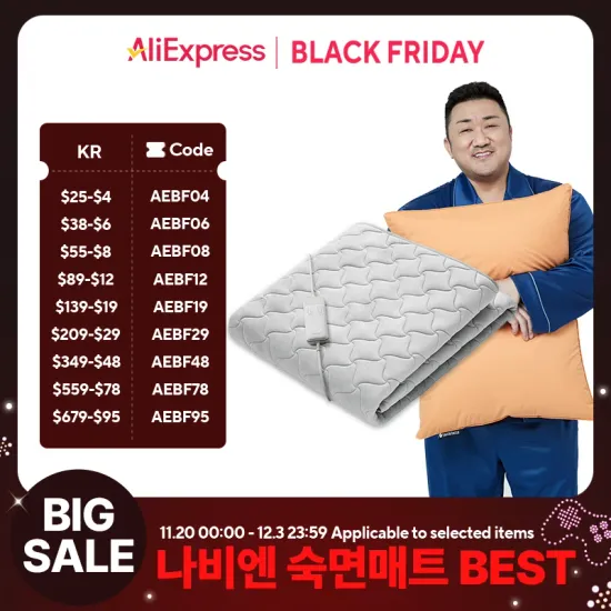 일월 탄소매트 싱글 35,167원 한일 탄소매트 싱글 46,574원