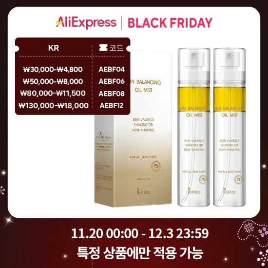 아쿠아 부스트 옴므 올인원 3,737원 티트리 필링젤 120ml 4,617원