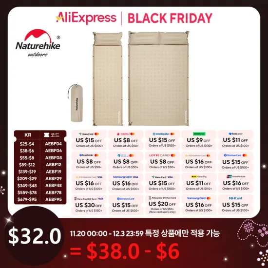 naturehike 캠핑 침낭 내장형 풍선 매트리스 38cm $15.58 $42.84