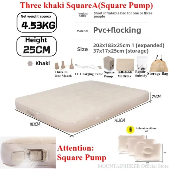 네이처하이크 에어 매트리스 54.96달러 겨울 캠핑 에어텐트 76.75달러