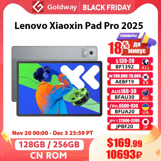 샤오신패드 프로 128G $133, 프로GT $166 외