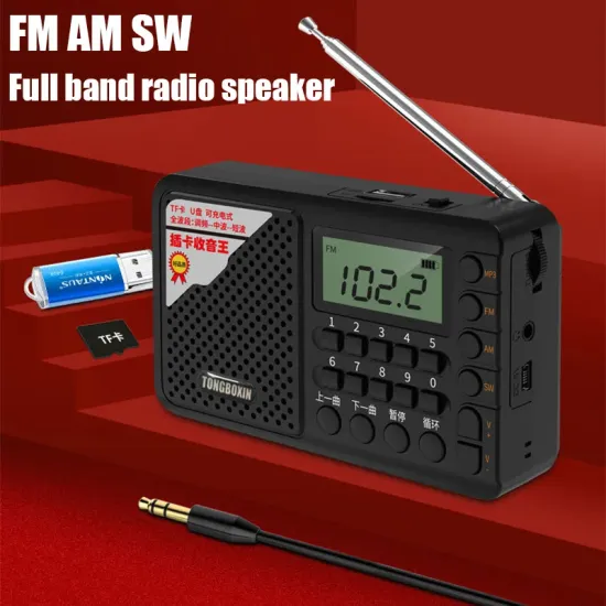 AM FM SW 풀 밴드 휴대용 라디오