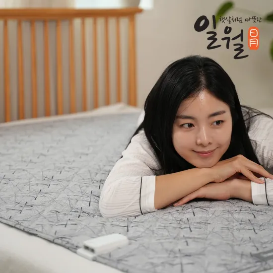 일월 피치터치 워셔블 카본 전기매트