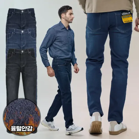 모란카노 듀얼 마그네틱 손난로 6,000mAh