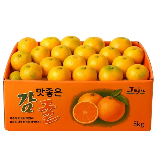 대추생강계피차티백 50개 100% 국내산 흑삼쌍화차분말 340g X2통