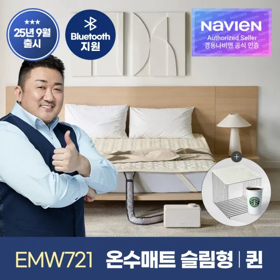 샤오신패드 프로 12.7 8GB 128GB