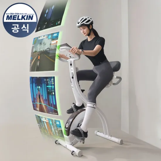 멜킨 스마트 폴민 접이식 실내자전거