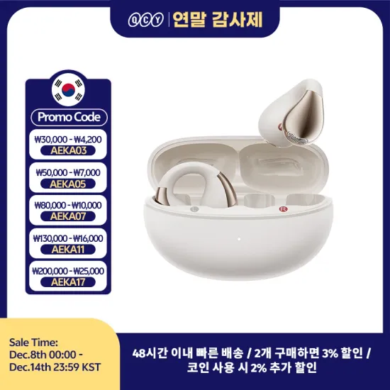 Dreame L10s 히트 510000원, JONR S20 PRO 99달러, JONR ED12/ED11 76달러