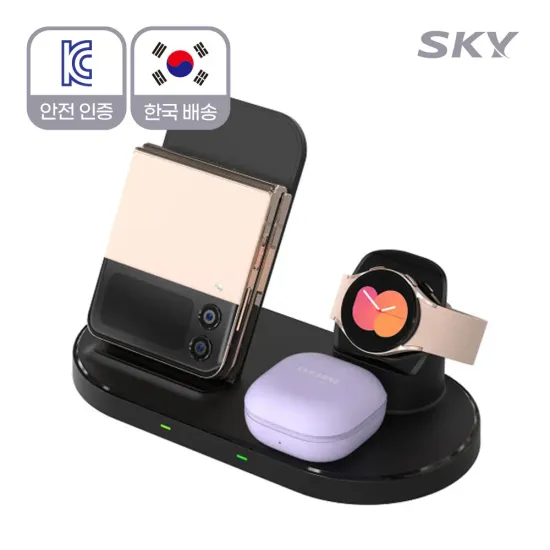 바우아토 PD20 22.5W 20000mAh 4 in 1 무선충전기