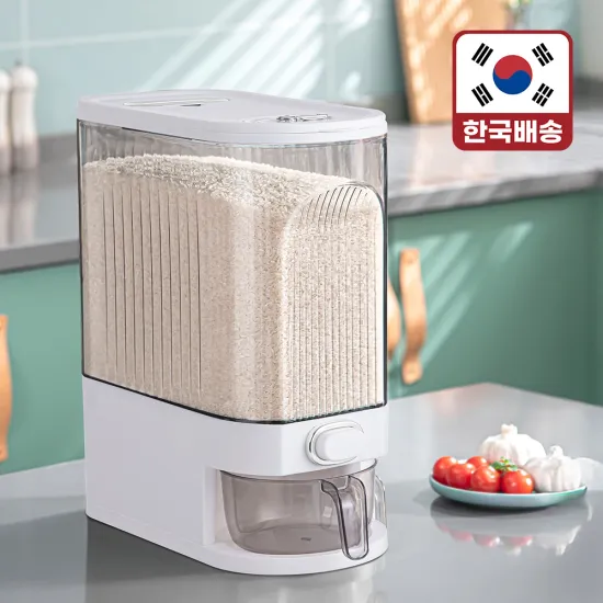 C타입 충전식 손난로 자동 센서 스마트 쓰레기통 22L