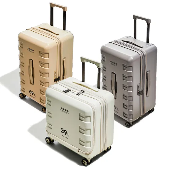 브라이튼 24인치 확장형 여행용캐리어