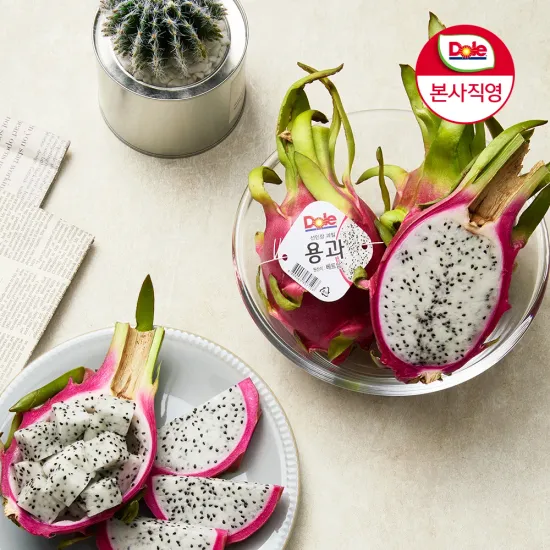 스테비아 방울토마토 500g x 4팩 부사 사과 레드 자몽 3kg