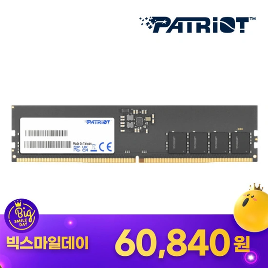 패트리어트 DDR5 16G PC5-41600 CL42 SIGNATURE 5200MHz
