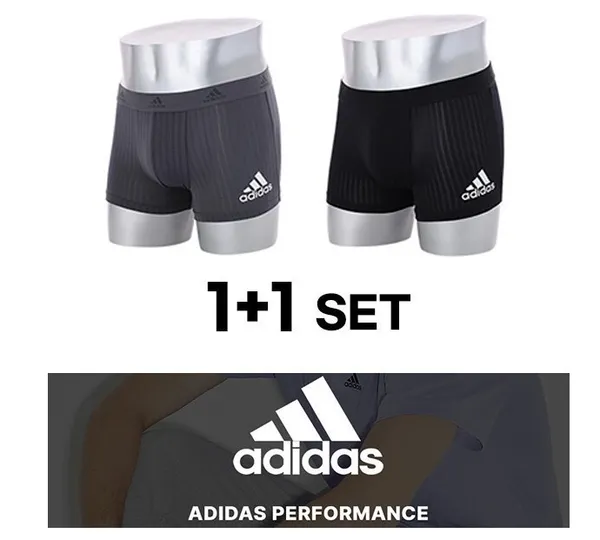 아디다스 에어로레디 기능성 드로즈 1+1 균일가 모음전